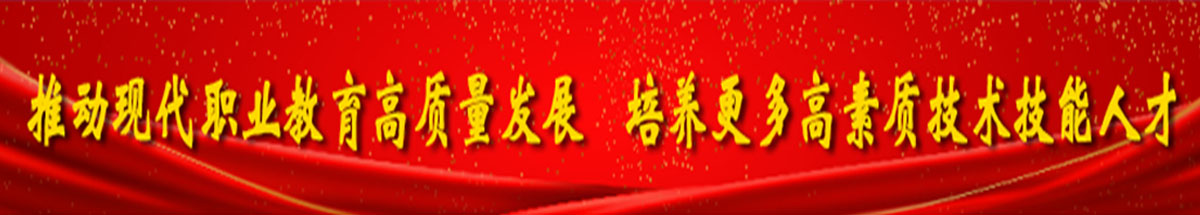 首页中部广告图